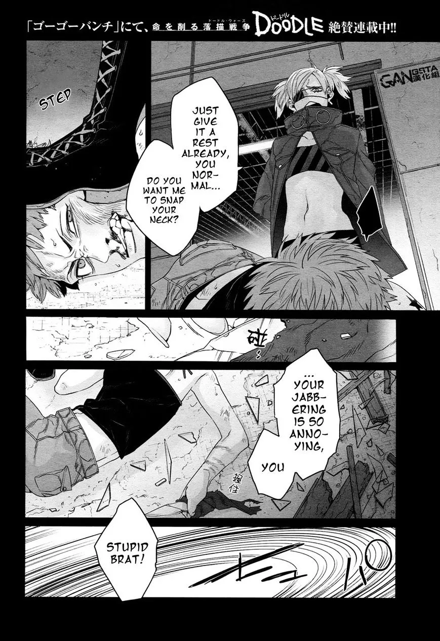 Read Gangsta.  Manga chapter 35 image 2 on Lezhin