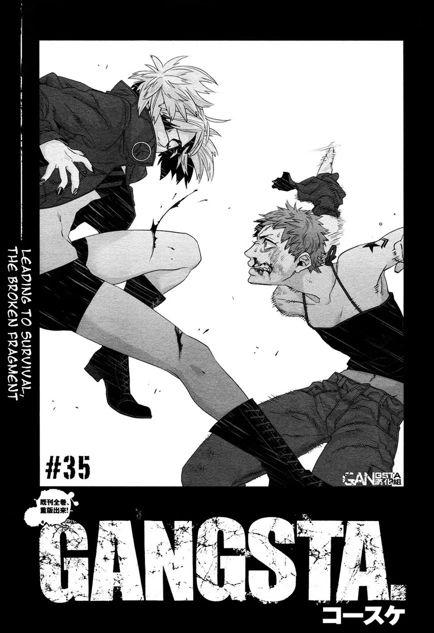 Read Gangsta.  Manga chapter 35 image 3 on Lezhin
