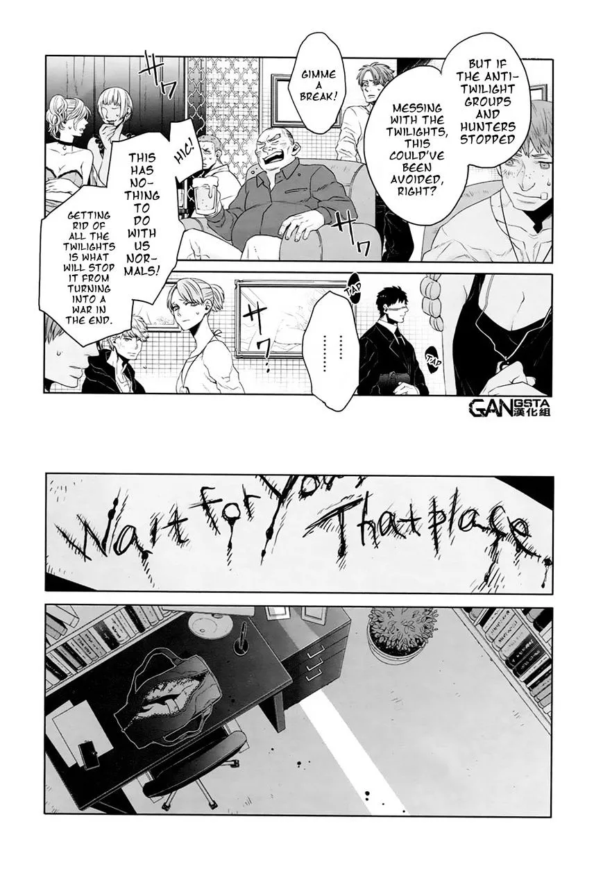Read Gangsta.  Manga chapter 36 image 2 on Lezhin