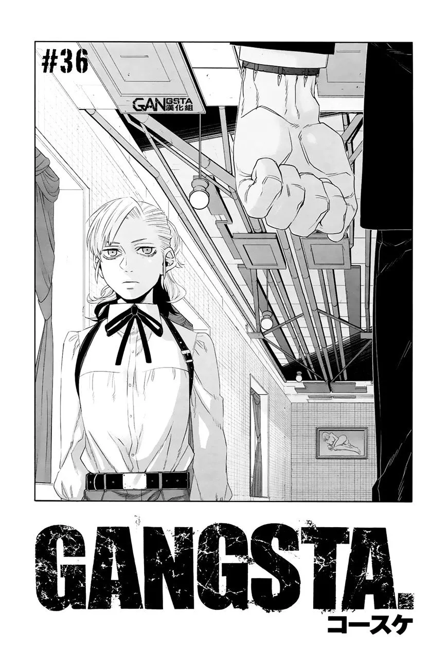 Read Gangsta.  Manga chapter 36 image 3 on Lezhin