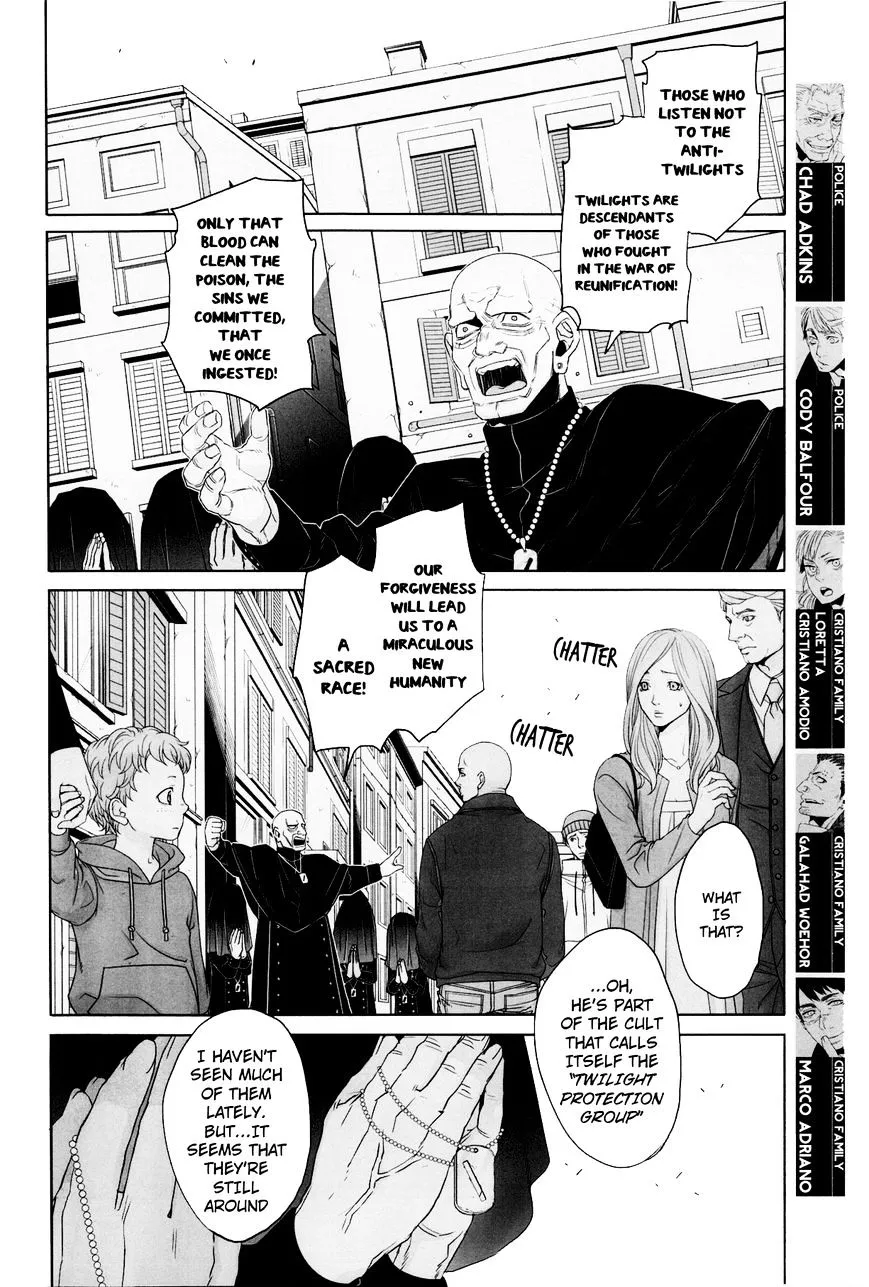 Read Gangsta.  Manga chapter 37 image 6 on Lezhin