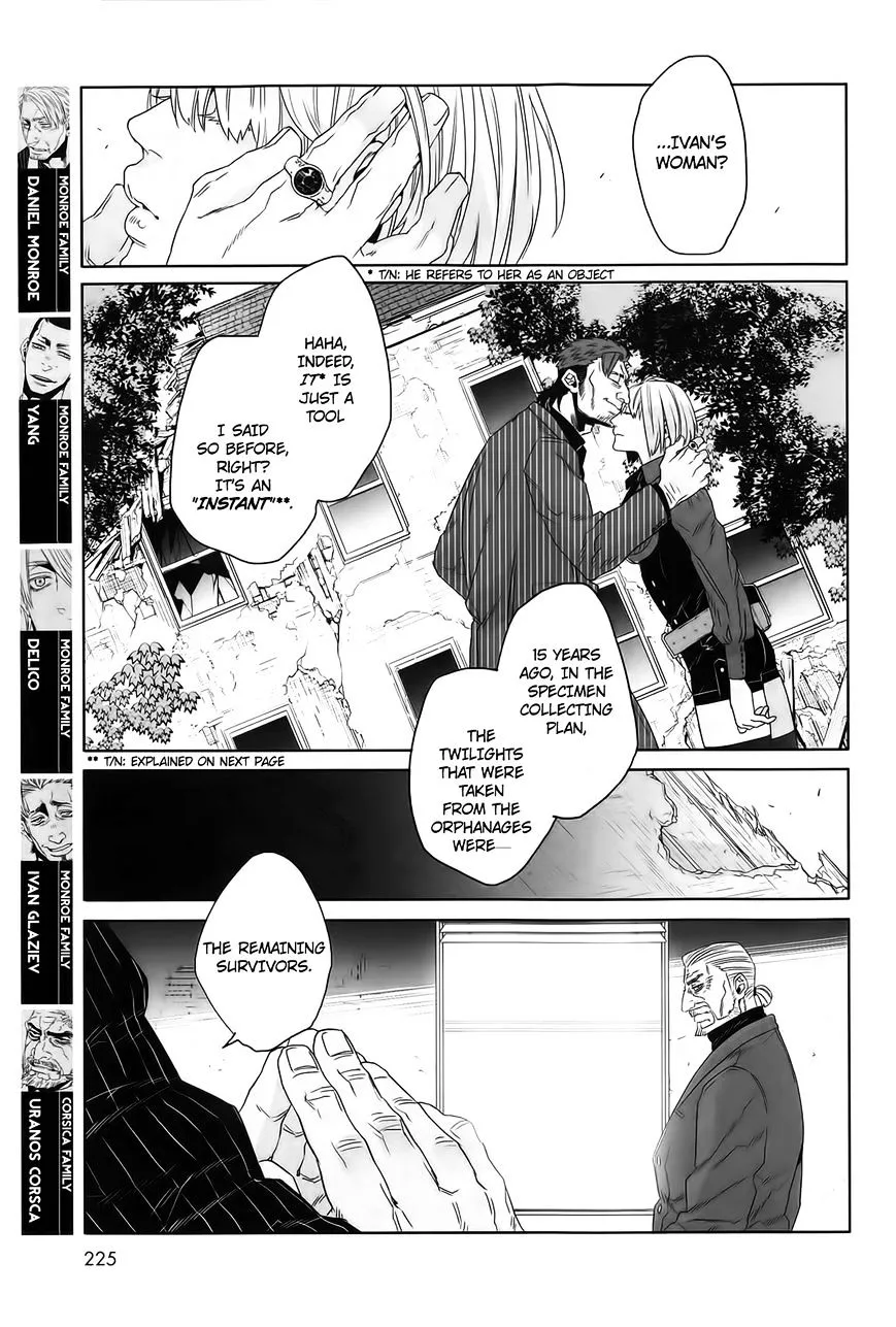 Read Gangsta.  Manga chapter 38 image 6 on Lezhin