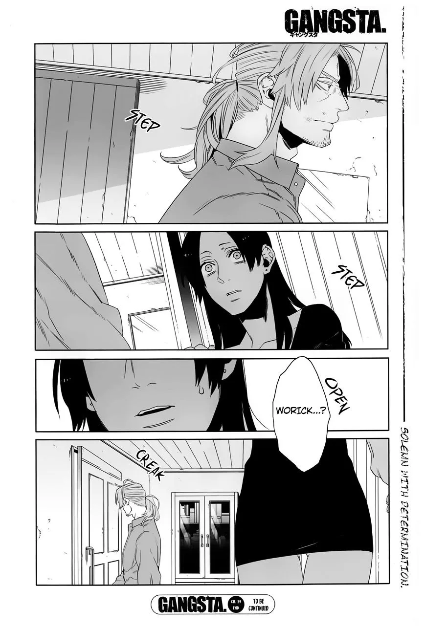 Read Gangsta.  Manga chapter 39 image 16 on Lezhin