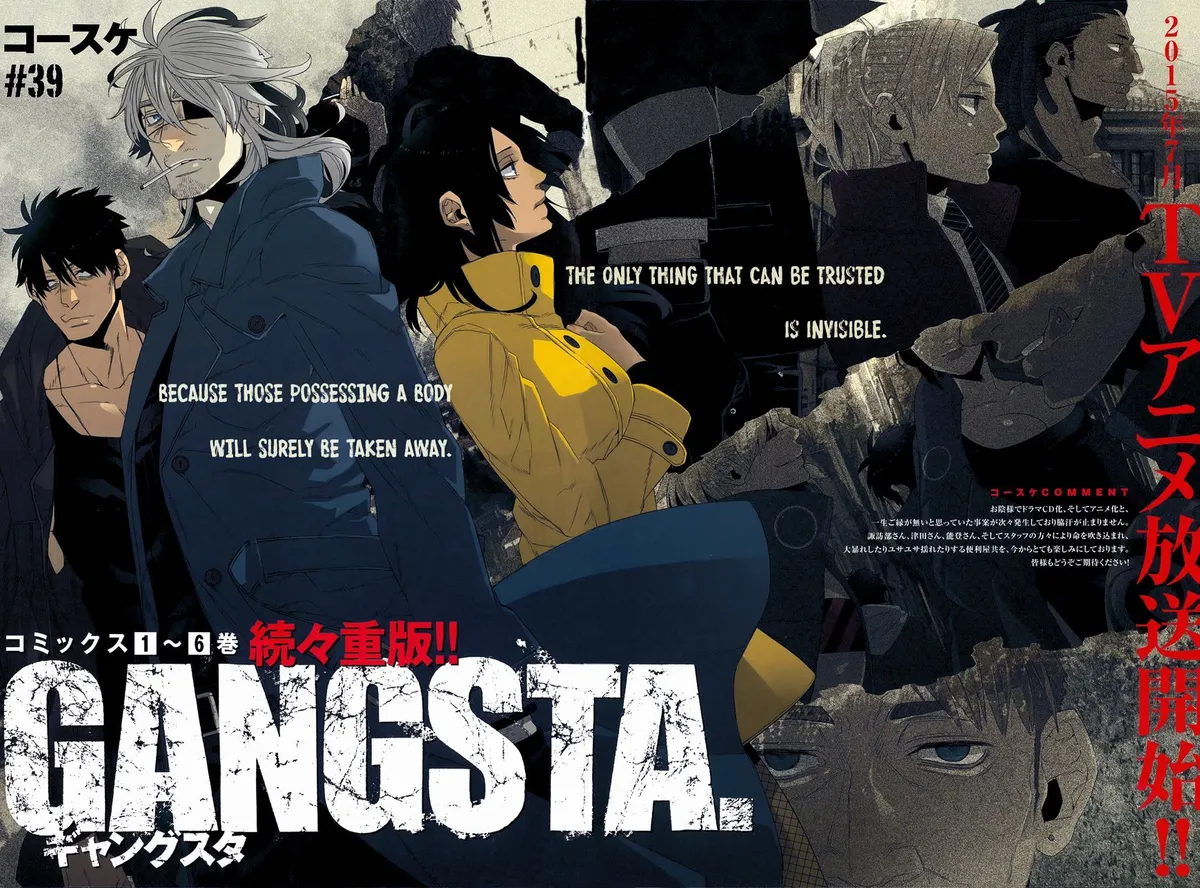 Read Gangsta.  Manga chapter 39 image 2 on Lezhin