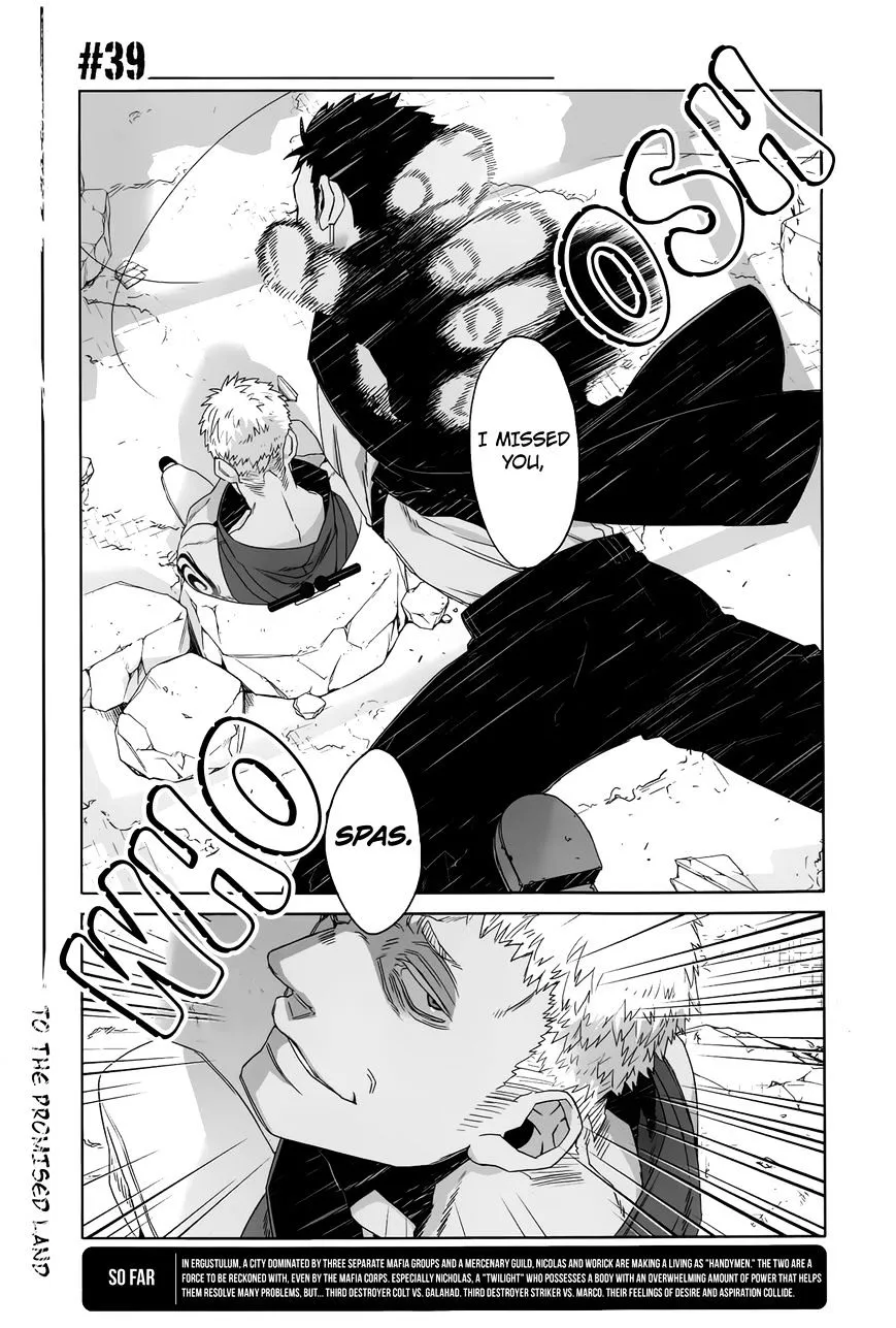 Read Gangsta.  Manga chapter 39 image 4 on Lezhin