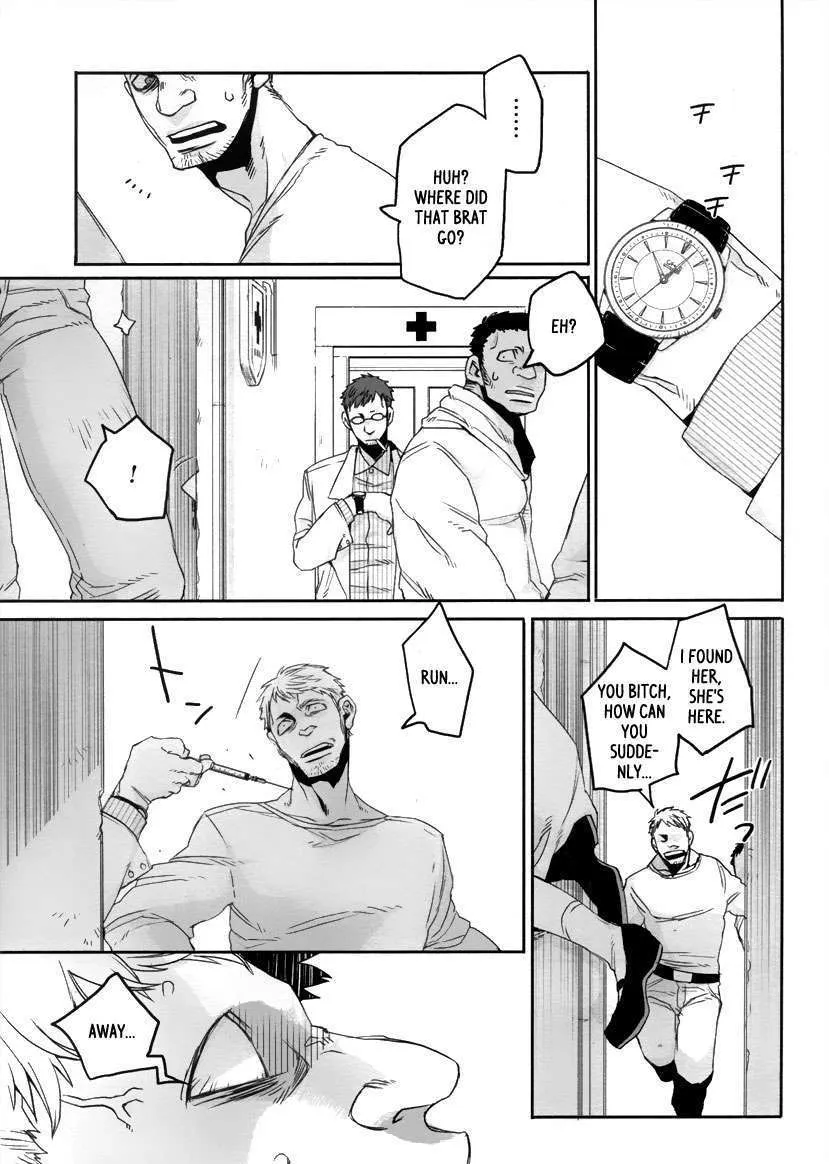 Read Gangsta.  Manga chapter 4 image 12 on Lezhin