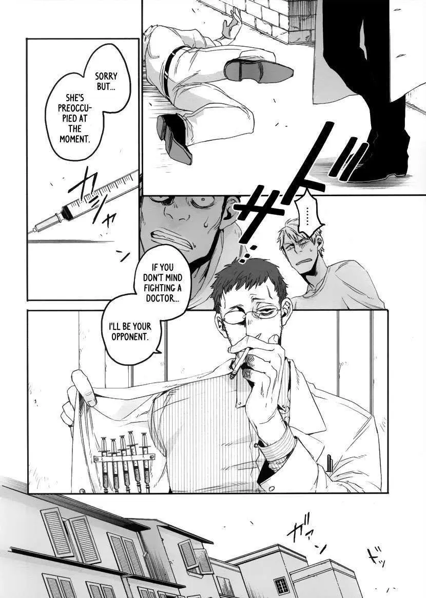 Read Gangsta.  Manga chapter 4 image 13 on Lezhin