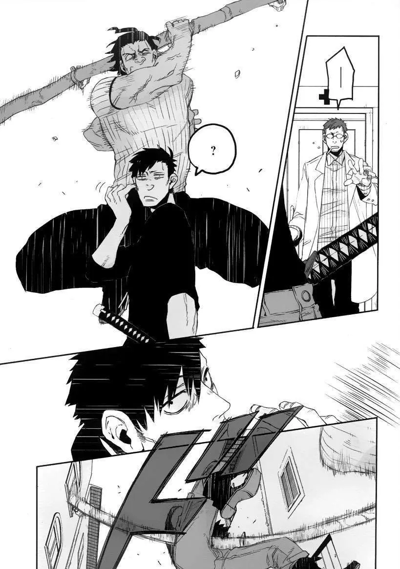 Read Gangsta.  Manga chapter 4 image 16 on Lezhin