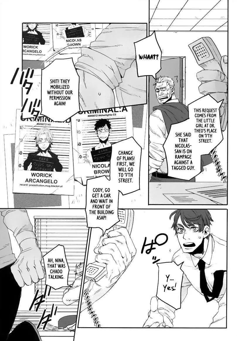 Read Gangsta.  Manga chapter 4 image 20 on Lezhin