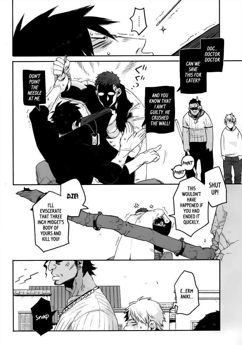 Read Gangsta.  Manga chapter 4 image 21 on Lezhin