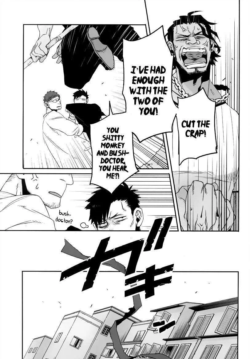 Read Gangsta.  Manga chapter 4 image 22 on Lezhin