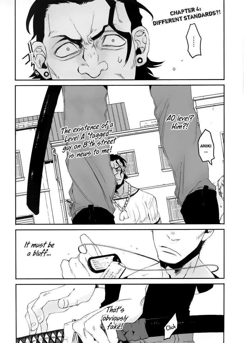 Read Gangsta.  Manga chapter 4 image 3 on Lezhin