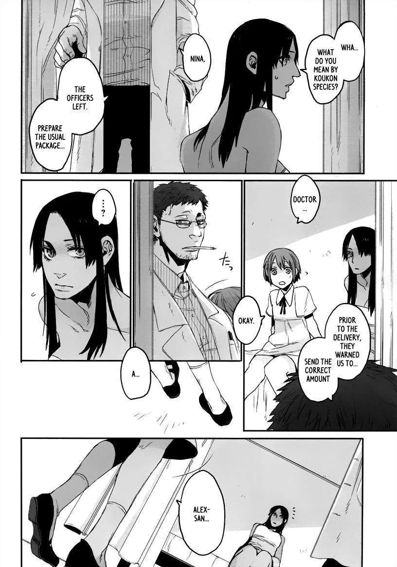 Read Gangsta.  Manga chapter 4 image 33 on Lezhin