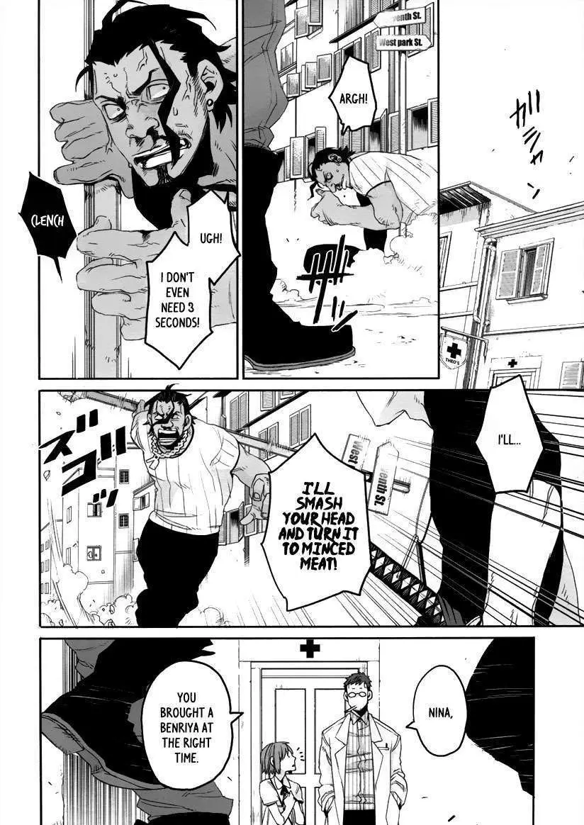 Read Gangsta.  Manga chapter 4 image 9 on Lezhin