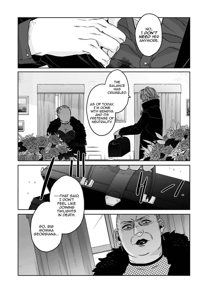 Read Gangsta.  Manga chapter 41 image 22 on Lezhin
