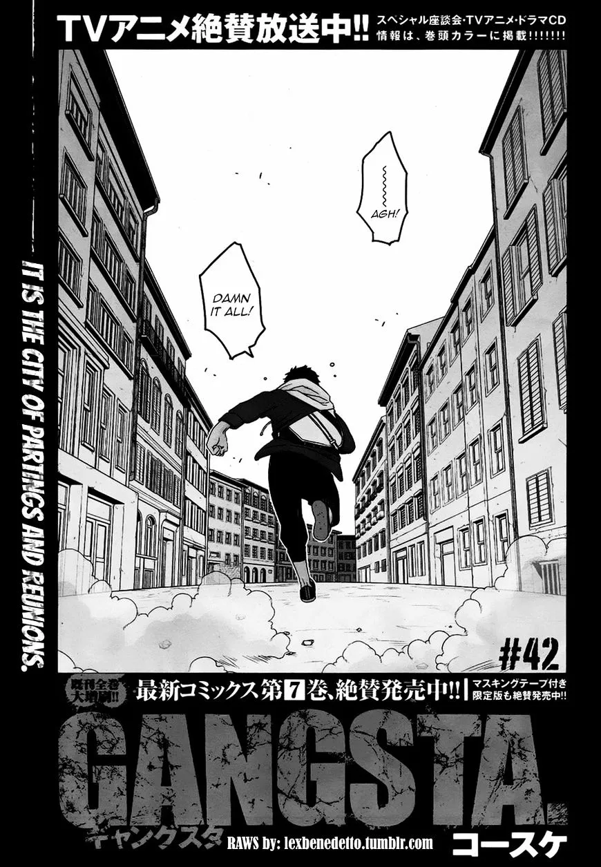 Read Gangsta.  Manga chapter 42 image 2 on Lezhin