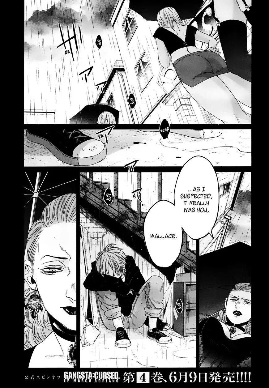 Read Gangsta.  Manga chapter 43 image 3 on Lezhin