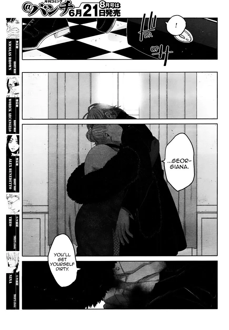 Read Gangsta.  Manga chapter 43 image 7 on Lezhin