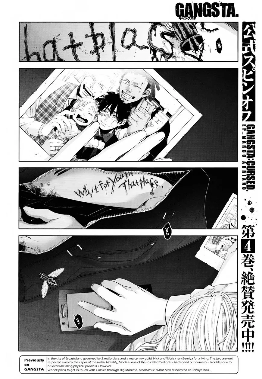 Read Gangsta.  Manga chapter 44 image 1 on Lezhin