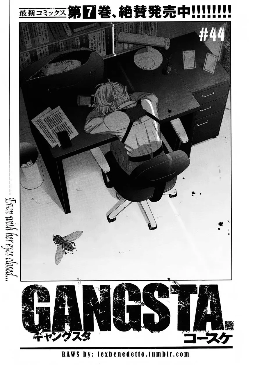 Read Gangsta.  Manga chapter 44 image 2 on Lezhin