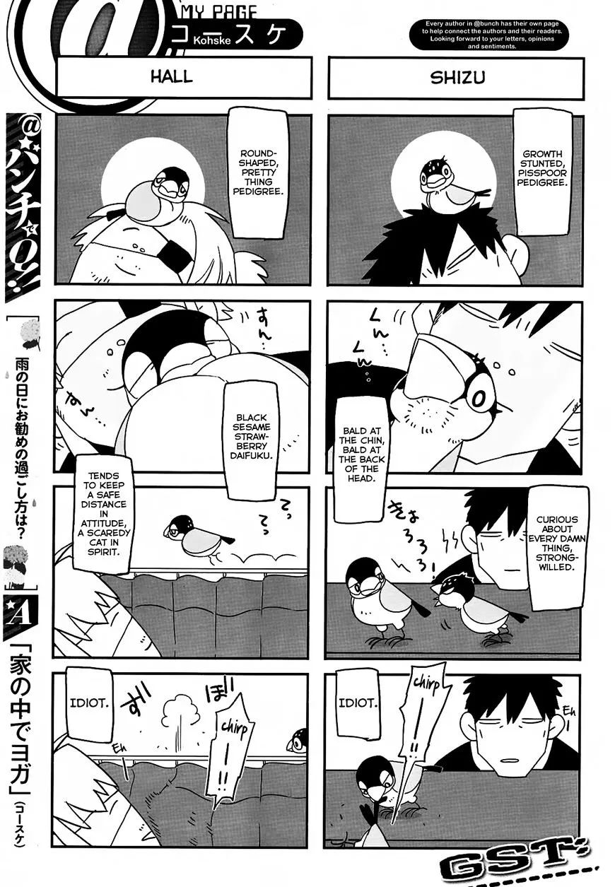 Read Gangsta.  Manga chapter 44 image 21 on Lezhin