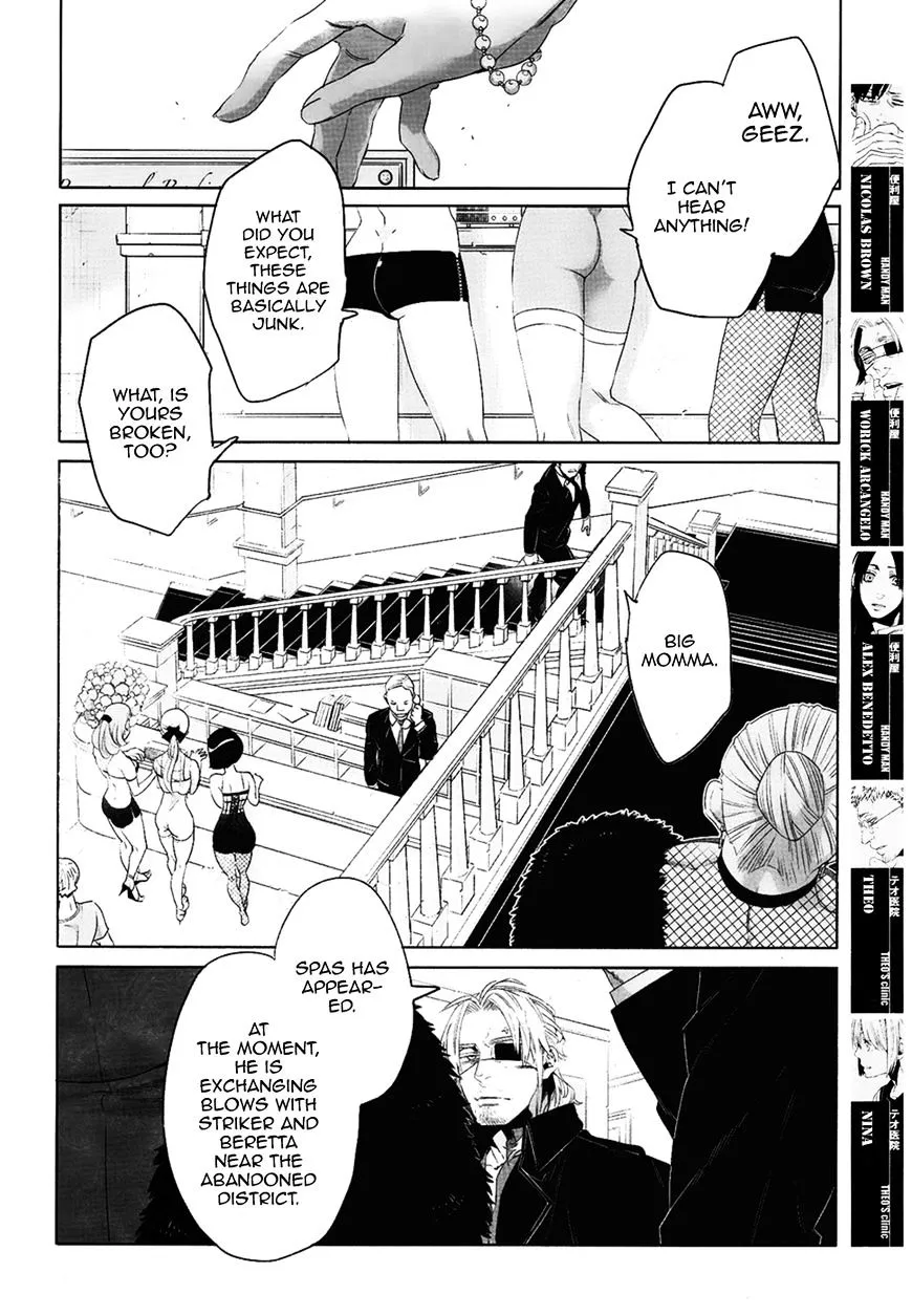 Read Gangsta.  Manga chapter 44 image 3 on Lezhin