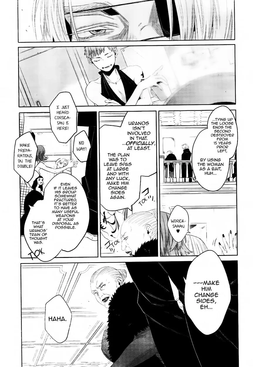 Read Gangsta.  Manga chapter 44 image 4 on Lezhin