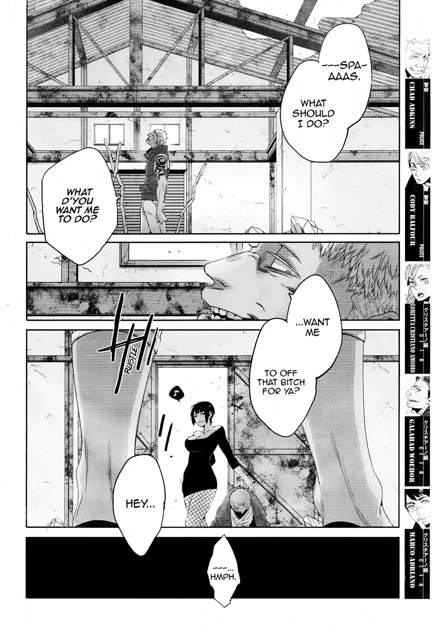 Read Gangsta.  Manga chapter 44 image 6 on Lezhin