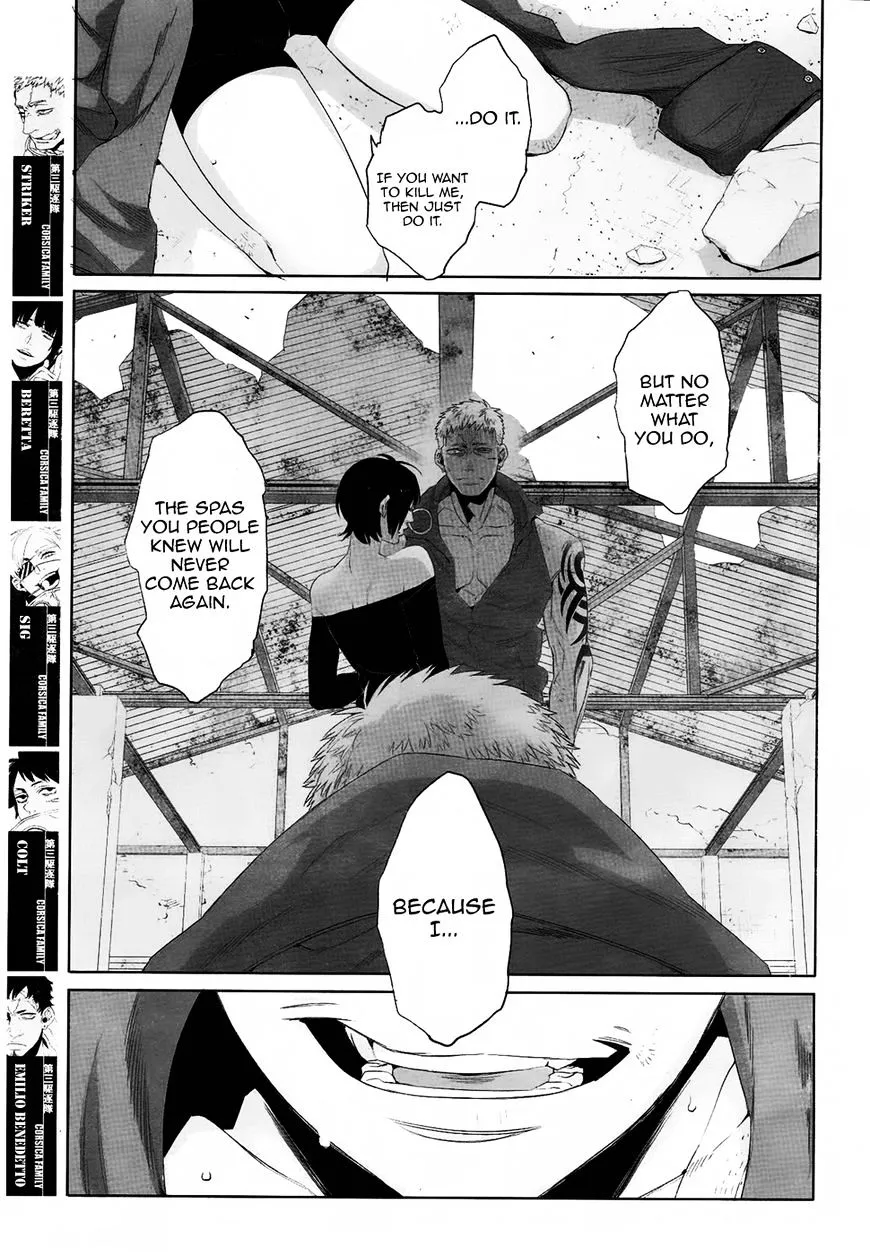 Read Gangsta.  Manga chapter 44 image 7 on Lezhin