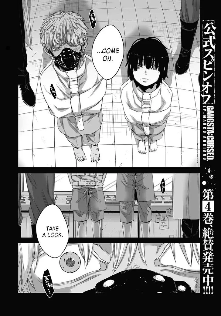 Read Gangsta.  Manga chapter 45 image 1 on Lezhin