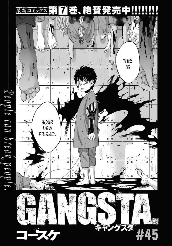Read Gangsta.  Manga chapter 45 image 2 on Lezhin