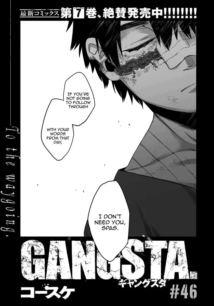 Read Gangsta.  Manga chapter 46 image 2 on Lezhin