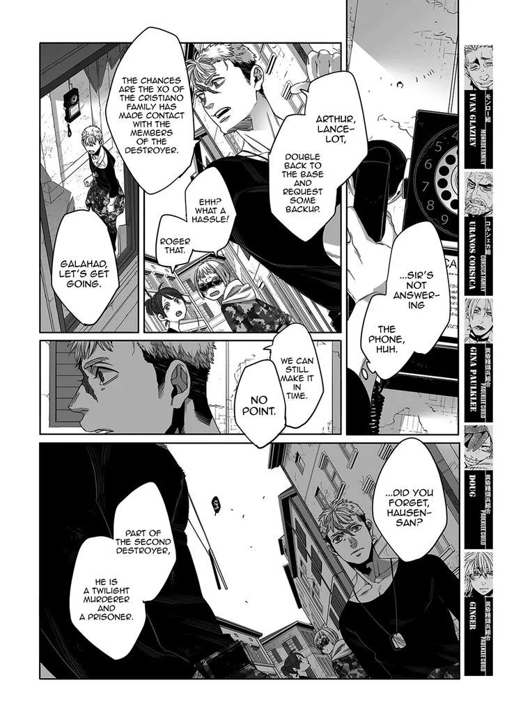 Read Gangsta.  Manga chapter 47 image 6 on Lezhin