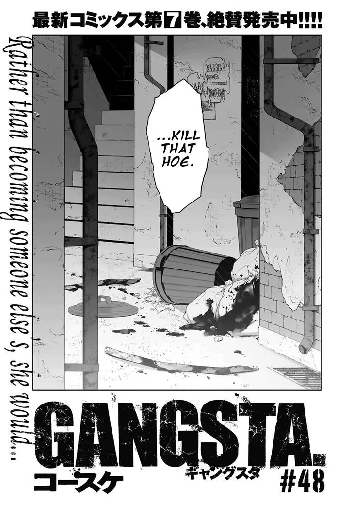 Read Gangsta.  Manga chapter 48 image 2 on Lezhin