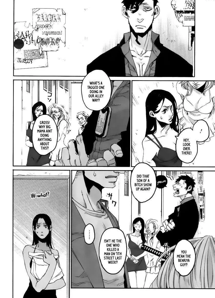 Read Gangsta.  Manga chapter 5 image 20 on Lezhin