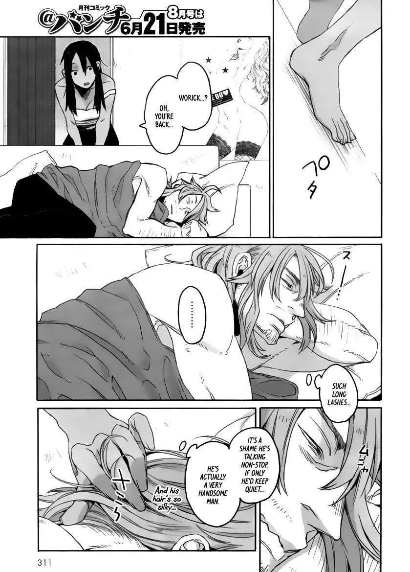 Read Gangsta.  Manga chapter 5 image 3 on Lezhin