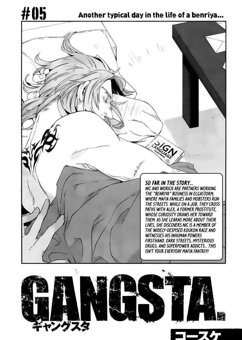 Read Gangsta.  Manga chapter 5 image 5 on Lezhin