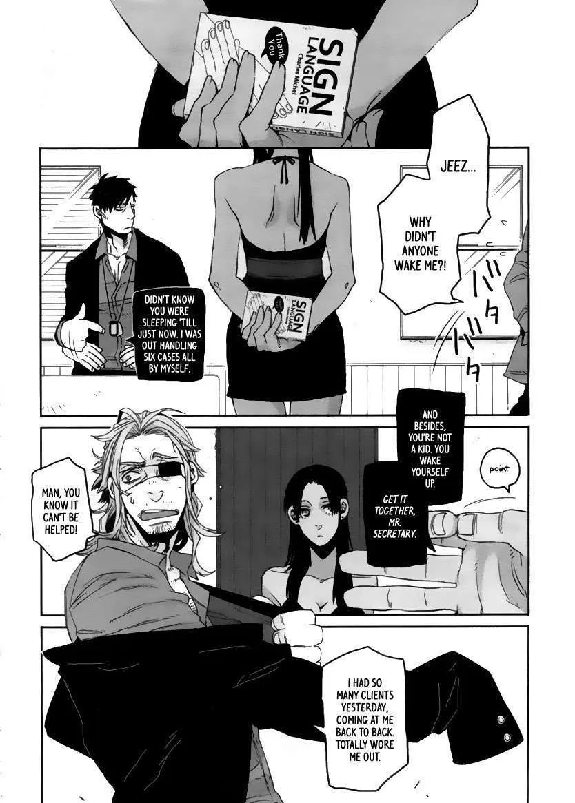 Read Gangsta.  Manga chapter 5 image 6 on Lezhin