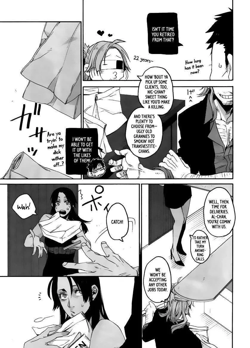 Read Gangsta.  Manga chapter 5 image 7 on Lezhin