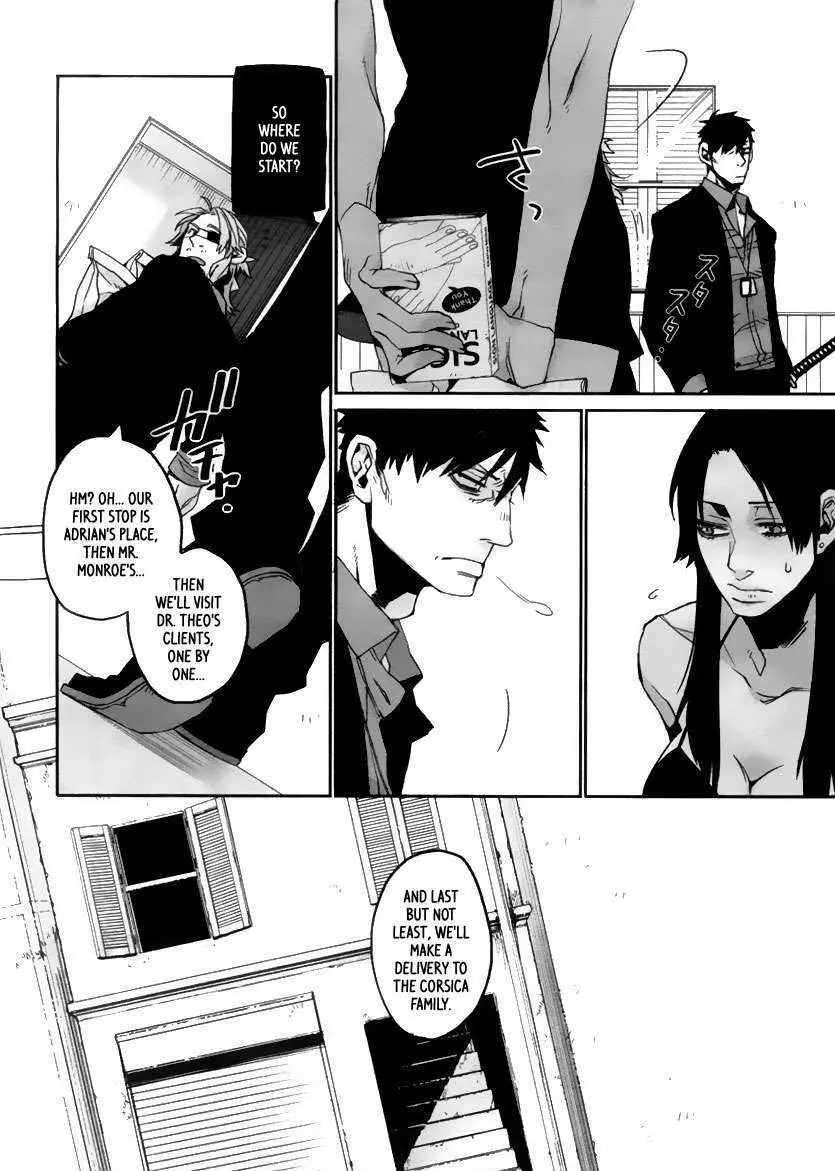 Read Gangsta.  Manga chapter 5 image 8 on Lezhin