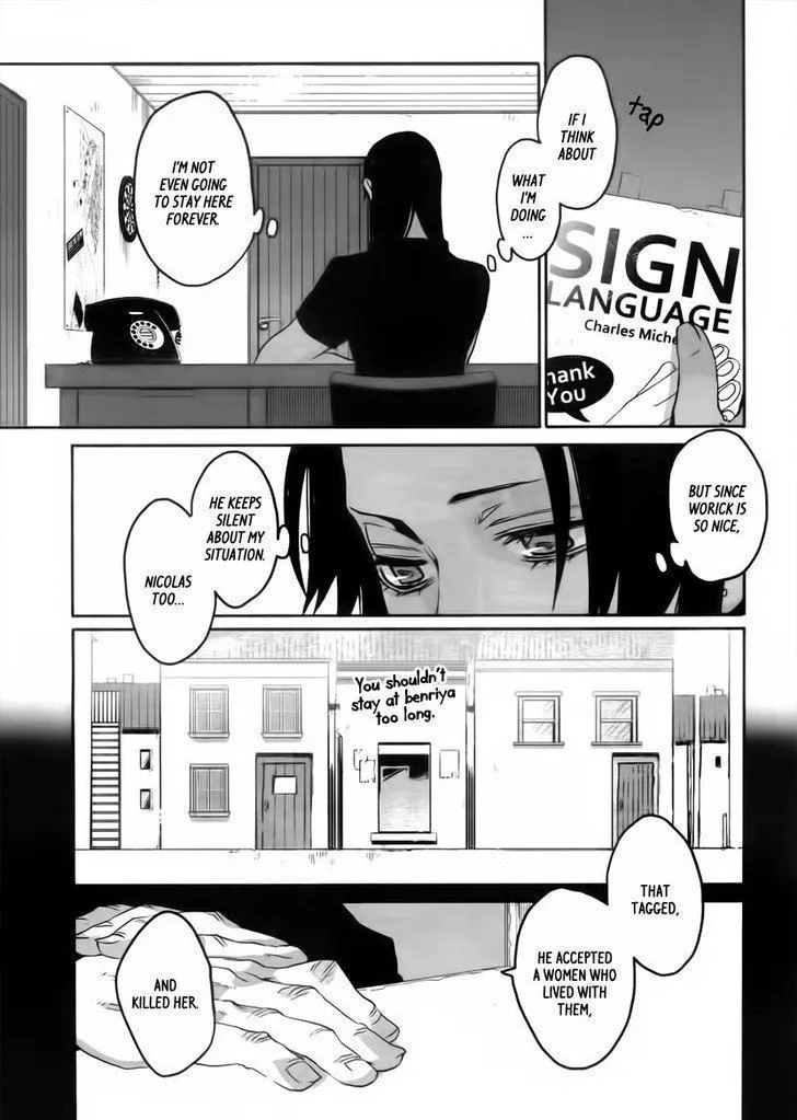 Read Gangsta.  Manga chapter 7 image 19 on Lezhin