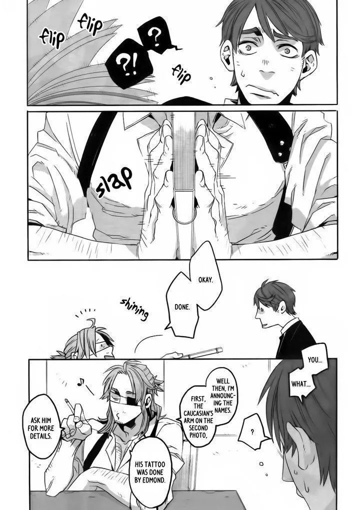 Read Gangsta.  Manga chapter 7 image 27 on Lezhin