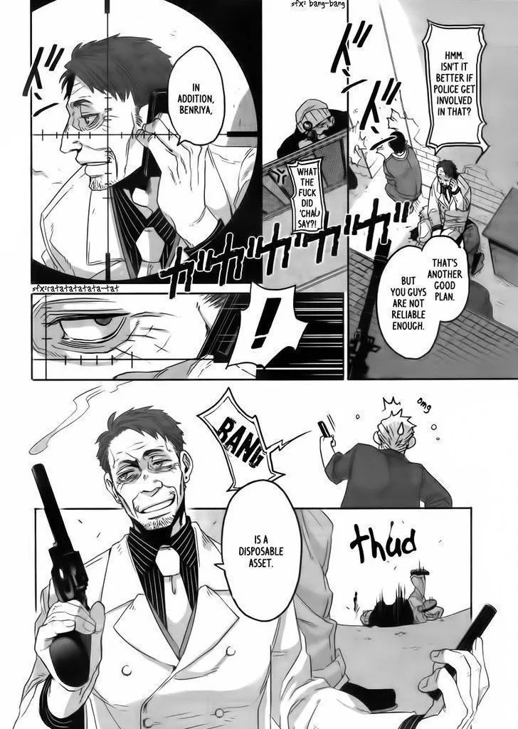 Read Gangsta.  Manga chapter 7 image 32 on Lezhin