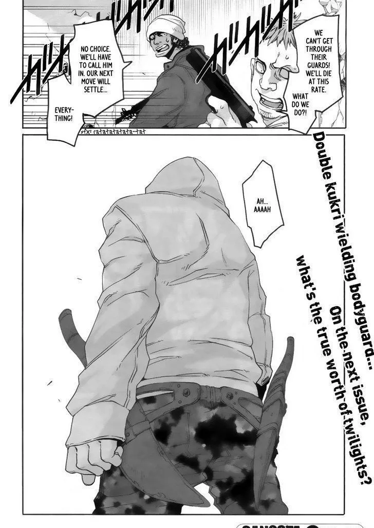 Read Gangsta.  Manga chapter 7 image 34 on Lezhin