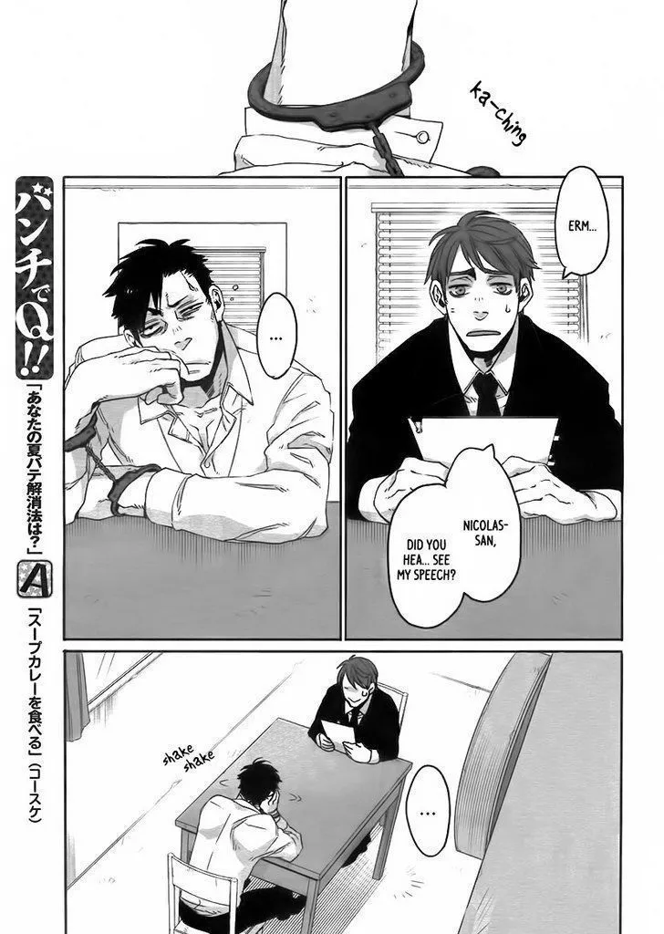 Read Gangsta.  Manga chapter 7 image 5 on Lezhin