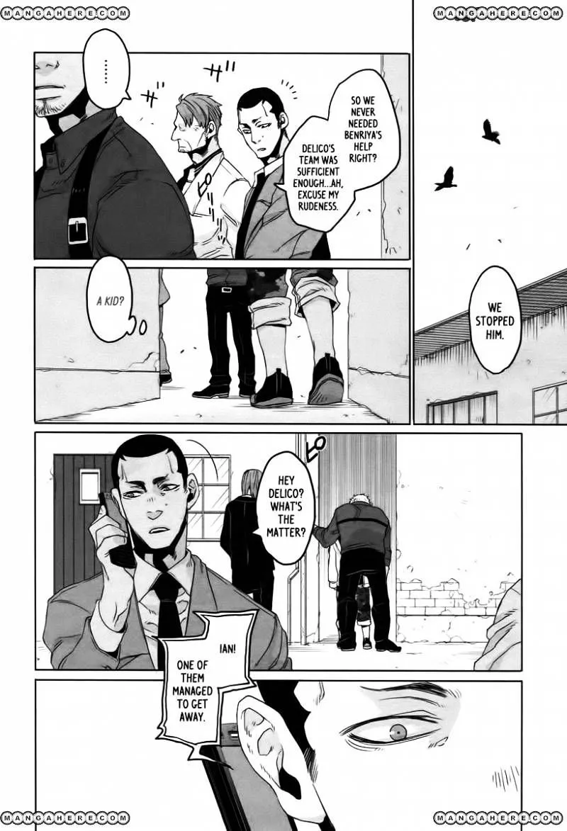 Read Gangsta.  Manga chapter 8 image 16 on Lezhin