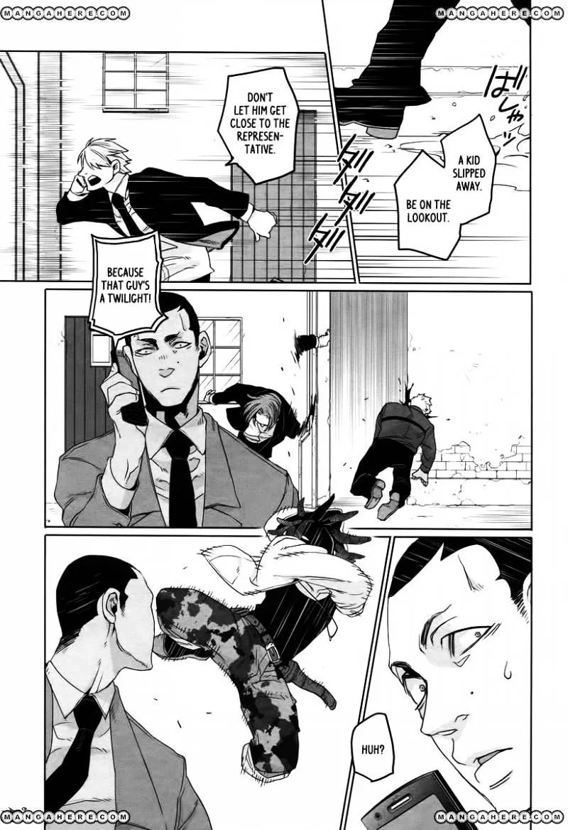 Read Gangsta.  Manga chapter 8 image 17 on Lezhin