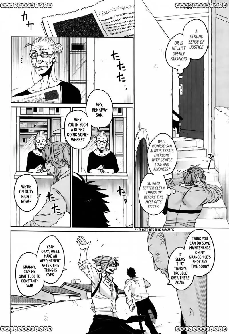 Read Gangsta.  Manga chapter 8 image 2 on Lezhin