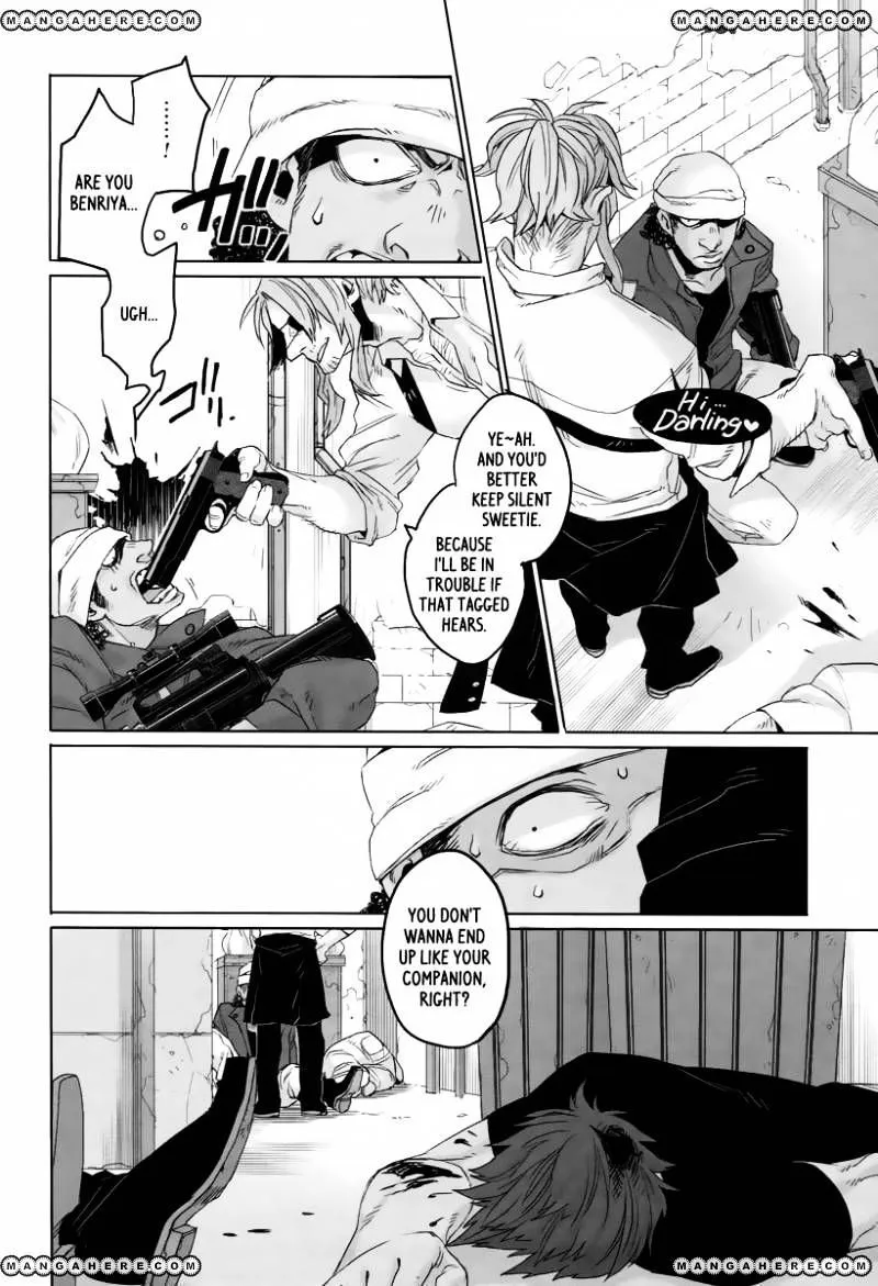 Read Gangsta.  Manga chapter 8 image 24 on Lezhin