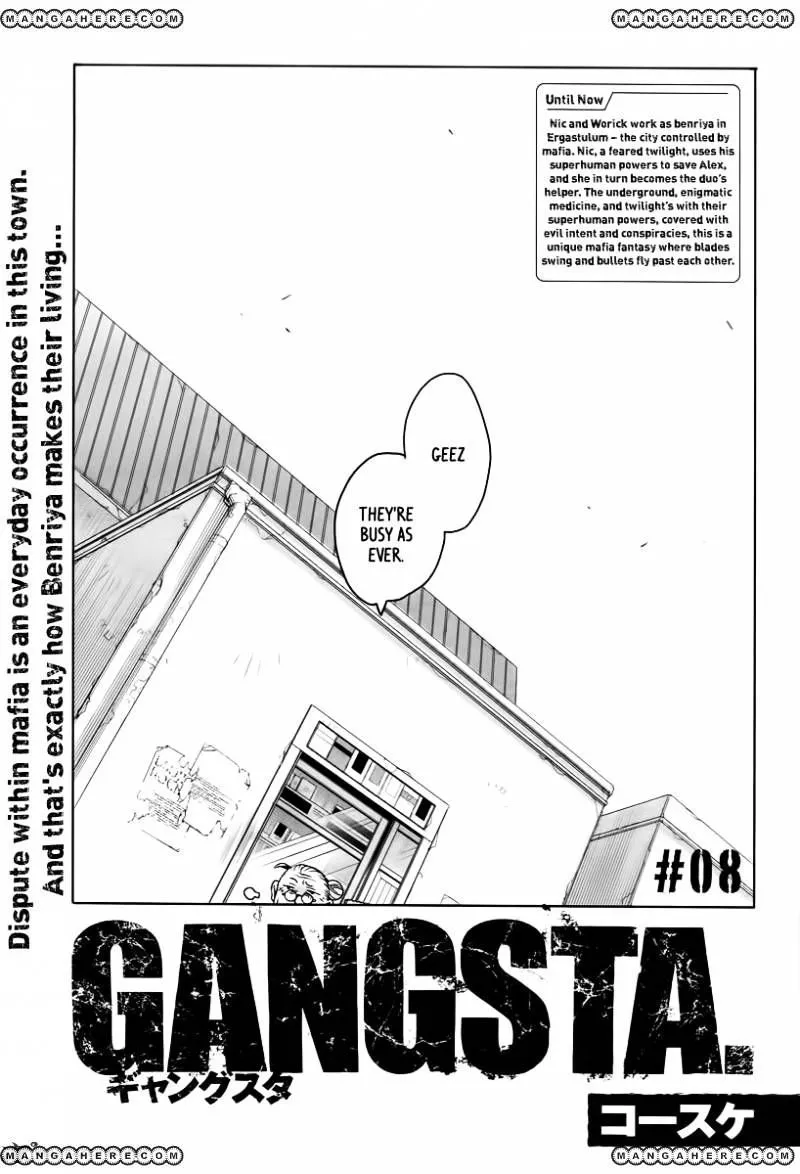 Read Gangsta.  Manga chapter 8 image 3 on Lezhin